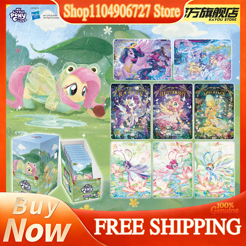 Cardstock Paper Pack - Kedatangan Baru Kayou My Little Pony