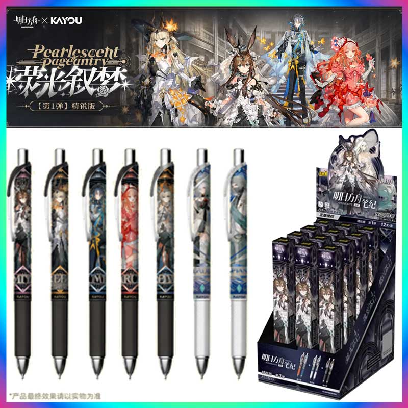 Stationery Office - Pena Gel Kayou Arknights Resmi Asli,
