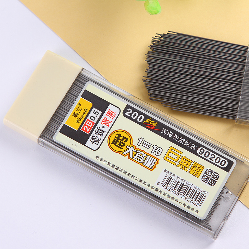 Mechanical Pencil Lead - 【Y】200Pcs Isi Ulang Isi Pensil Mekanis
