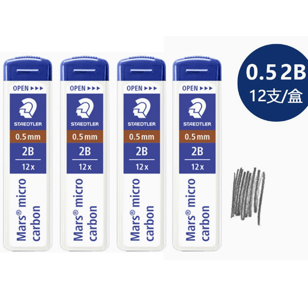 Mechanical Pencil Lead - Paket isi 4 - Isi Ulang