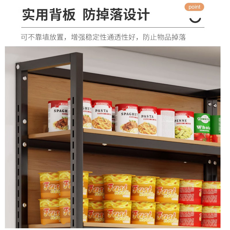 Rak Sampel Produk Supermarket  - Stationery Warehouse ulasan dan harga