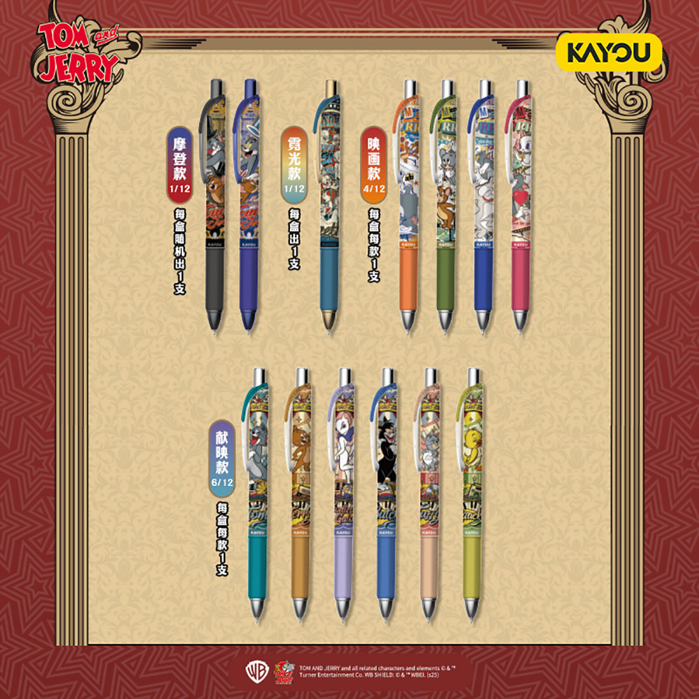 Kayou Genuine Tom and Jerry St - Stationery Office ulasan dan harga