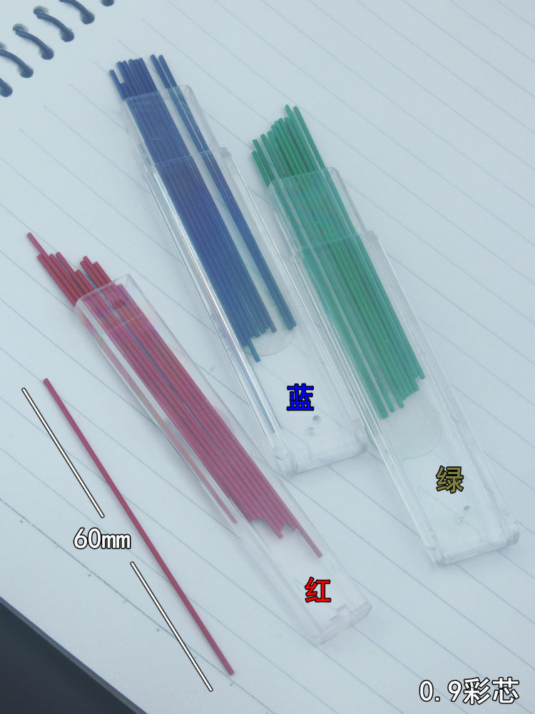 Lead pensil mekanik berwarna 0 - Mechanical Pencil Lead ulasan dan harga