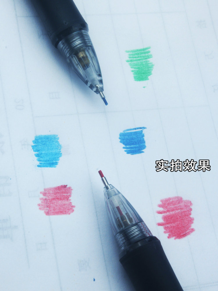 Lead pensil mekanik berwarna 0 - Mechanical Pencil Lead ulasan dan harga