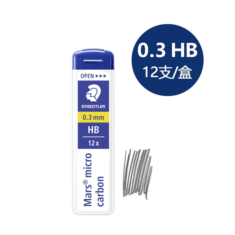 Paket isi 4 - Isi Ulang Pensil - Mechanical Pencil Lead ulasan dan harga